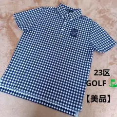 【美品】23区 GOLF シャツ ギンガムチェック M