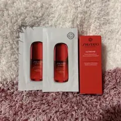 資生堂 アルティミューン パワライジング セラム 美容液