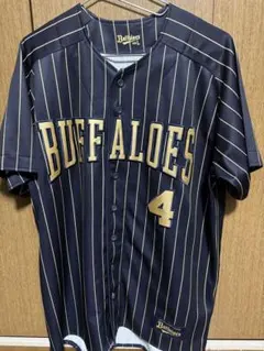 オリックスバファローズ 山崎颯一郎 ユニフォーム Sサイズ - メルカリ