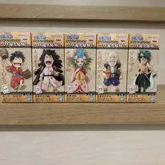 ワンピース　ワーコレ　ワノ国 完結編1 全種5種セット