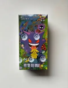 2026年最新】ポケモンカード 151 box 未開封の人気アイテム - メルカリ