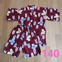 140cm えんじ色ちょうちょ柄 甚平 上下セット
