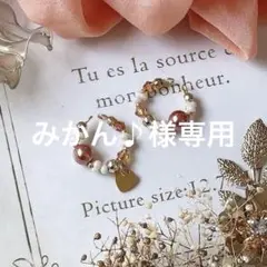 ゴールドハートチャームのイヤーカフ