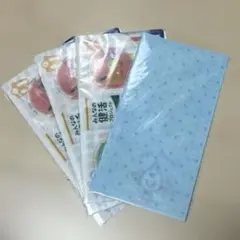 マスクケース4つセット