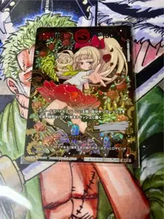 開運コロシアム