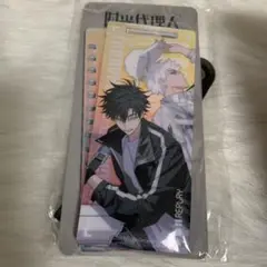 時光代理人 陸光 程小時 アクキー