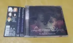 ラクリマ・クリスティー/ドウェラーズ・オブ・ア・サンドキャッスル