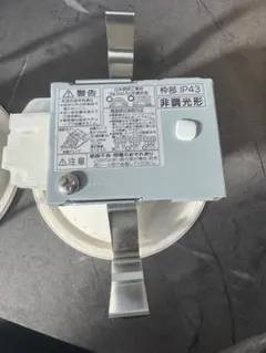 Item thumbnail for item ebae9f09-7fc5-46b7-b060-2420d870df00