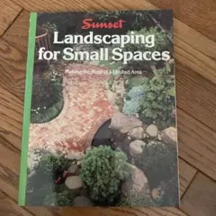 landscaping for small spaces
