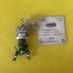 NARUTO ナルト グッズ フィギュア キーホルダー チャーム はたけカカシ はたけカカシ】NARUTO-ナルト- フィギュアキーホルダー
