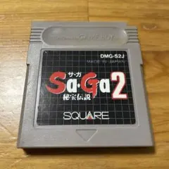 【動作未確認】Sa・Ga2 秘宝伝説 ゲームボーイ ソフト