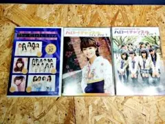 Item thumbnail for item 341765f9-3069-460f-b2b2-b3fa8f8a5cdc