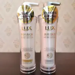 2025年最新】ラックスバイオフュージョンホワイトエディション