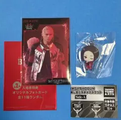 【ランページ】龍　リュウ　BOT入場特典カード、めじるしチャーム