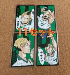 希少　新品未開封　黄金川貫至　ハイキュー　当選品　缶バッジ　非売品　ハイフラ 2025年最新】黄金川貫至の人気アイテム - メルカリ