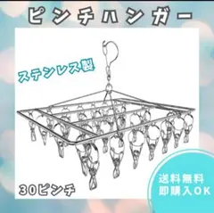 Item thumbnail for item fd1b2867-470e-4d13-bed2-a5c1cc04023d