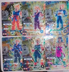 2025年最新】ドラゴンボールヒーローズサンプルカードの人気