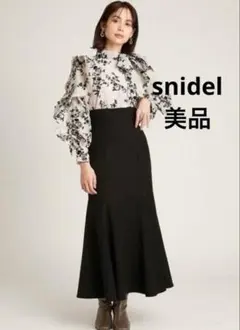 スナイデル ヘムフレアマーメイドスカート ハイウエストロングスカート　サイズ2