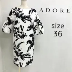 ☆新品タグ付☆アドーア フラワープリントワンピース36 白黒 モノトーン 総柄 ☆新品タグ付☆アドーア フラワープリントワンピース36 白黒