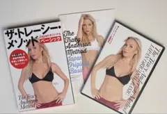 ザ・トレーシー・メソッド DVD Japanオリジナルベーシック