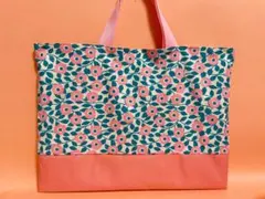 ガーデンフラワー　北欧風　レッスンバッグ　絵本バッグ　花柄