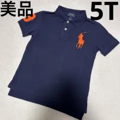 Item thumbnail for item 53f4cd9b-98ea-4ce3-9e6f-6e22d6a8cecf