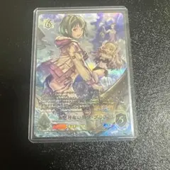 あどけない飛沫プリス sp あどけない飛沫・プリス(イラスト違い)【SP】{SP01-SP12