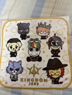 KINGDOM JSB3 キャラクターハンドタオル