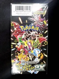 ポケモンカードゲーム シャイニートレジャーBOX シュリンクなし