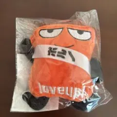 ポレンジくん ぬいぐるみキーホルダー ポルノグラフィティ love up