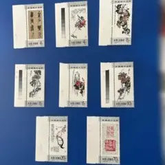 2026年最新】中国切手 1984の人気アイテム - メルカリ