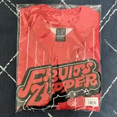 FRUITS ZIPPER フルーツジッパー　ユニフォーム 月足天音1.5ver