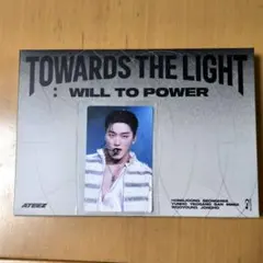 ATEEZ サン TOWARDS THE LIGHT DVD封入トレカ