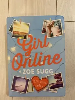 Girl Online by Zoe Sugg