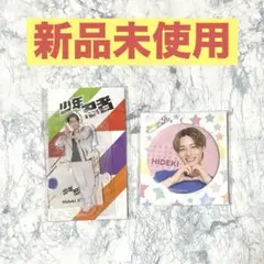 安嶋秀生　グッズ　アクスタ 生写真(STARTO)/アイドル/少年忍者 少年忍者/安嶋秀生/上半身