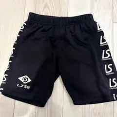 ルースイソンブラ ウェア