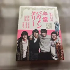 アーリョ様 リクエスト 2点 まとめ商品