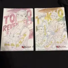 Item thumbnail for item b1715f7d-54f4-4a3d-97ea-17aa809b8d0c