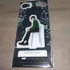 文豪ストレイドッグス 文スト アクリルスタンド 芥川龍之介