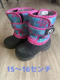 キッズ　スノーブーツ　15.16センチ