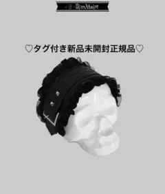 DimMoire ディムモアール 刻印ヘッドドレス Black ブラック