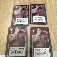 M!LK 佐野勇斗 クリアトレカ