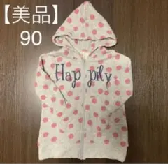 Item thumbnail for item 14cbf523-0e2f-443a-8019-0fcacaf6f288