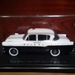 エブロ　クラウンRS21 ポリスカー　1/43