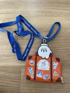 バケーションパッケージ　パスケース