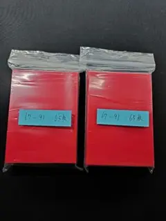 67-91 トレーディングカードスリーブ 65枚 赤