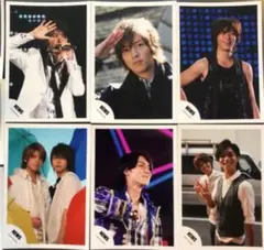 ジャニーズ公式写真★15枚セット、激レア★