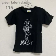 グリーンレーベル Toy Story トイストーリー ウッディ Tシャツ 115のサムネイル