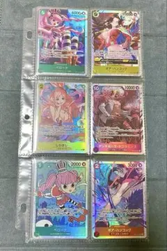 ネ*！様 ワンピースカード SRセット