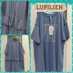 ☆新品 LUPILIEN ロゴプリント 半袖Tシャツのサムネイル